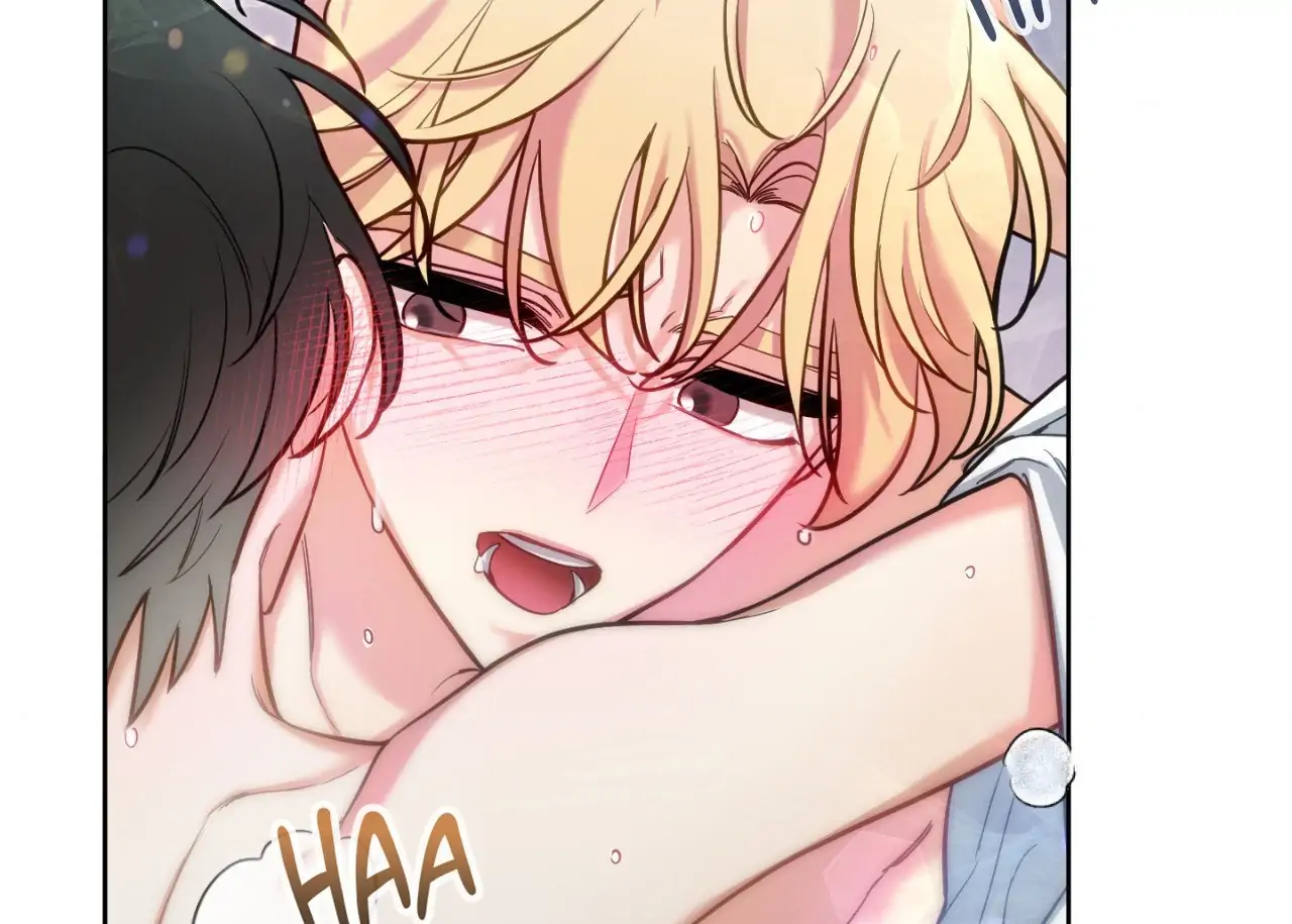 May as Well Get the Best Ending Chapter 16 - Page 25