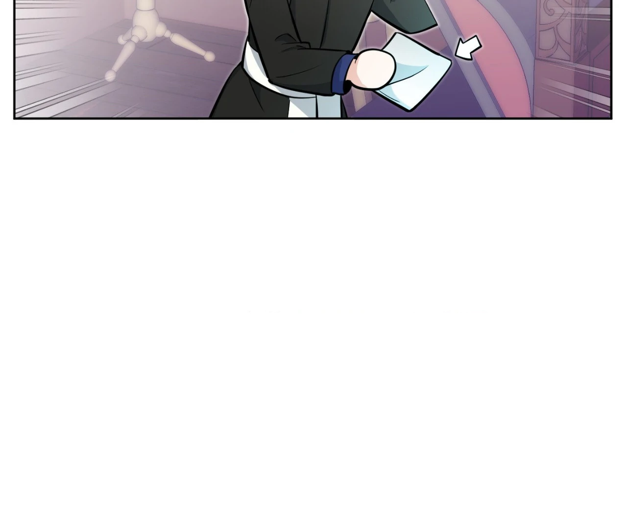 May as Well Get the Best Ending Chapter 16 - Page 90