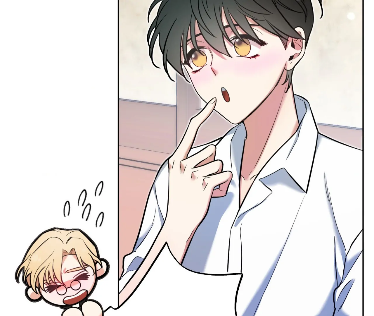 May as Well Get the Best Ending Chapter 16 - Page 95