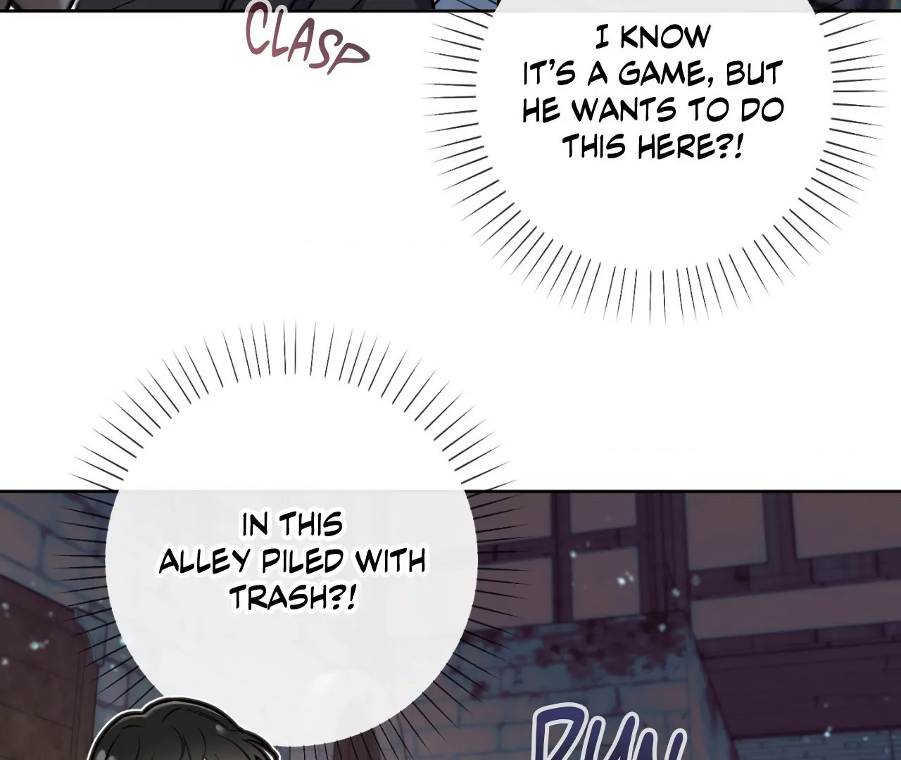 May as Well Get the Best Ending Chapter 17 - Page 15