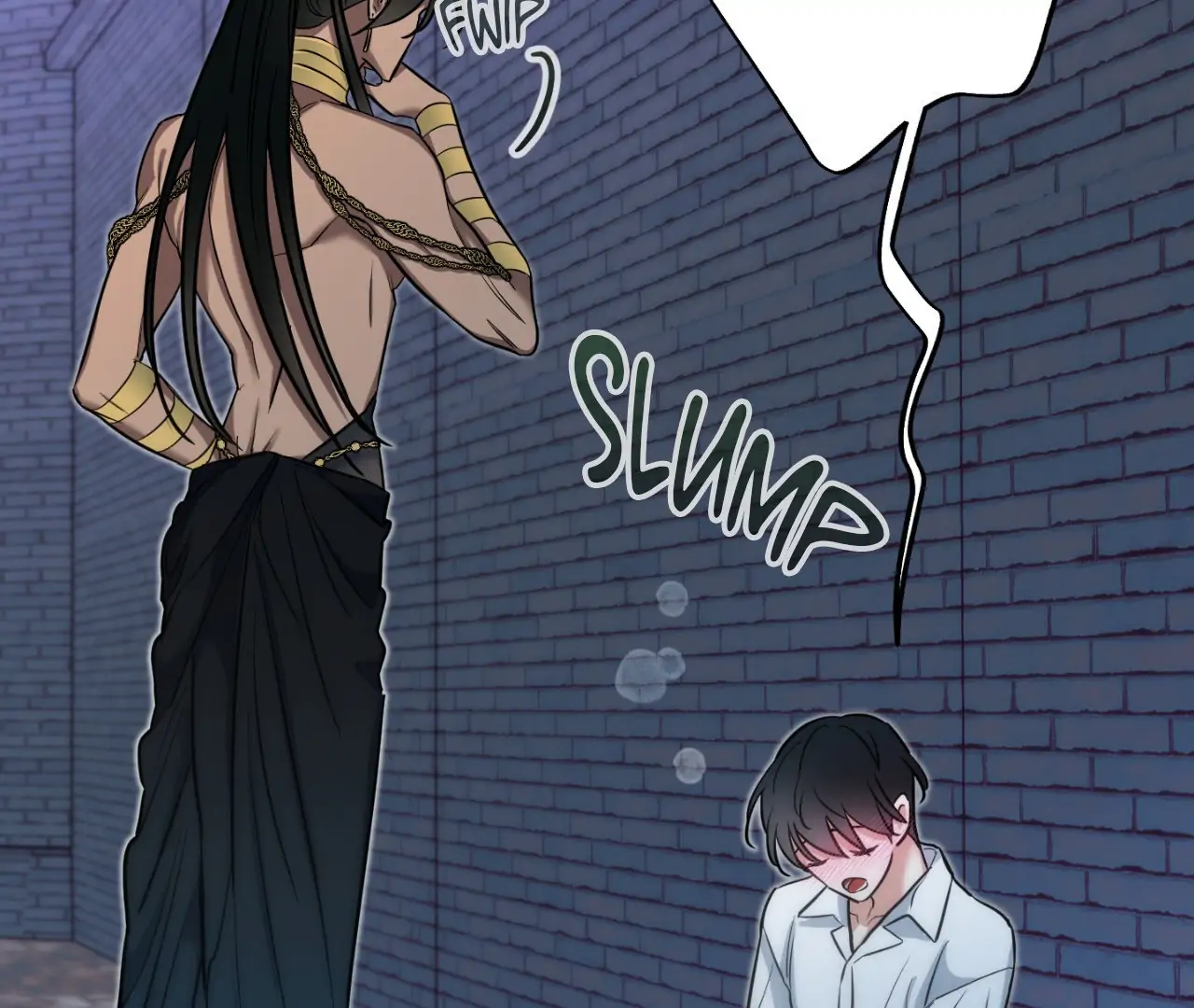 May as Well Get the Best Ending Chapter 17 - Page 142