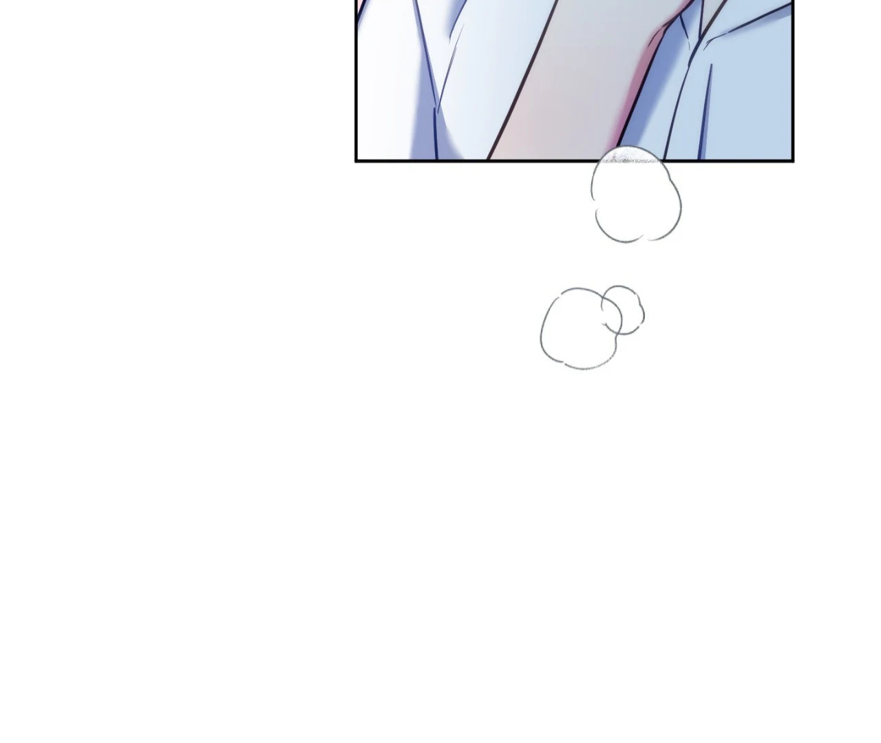 May as Well Get the Best Ending Chapter 17 - Page 91