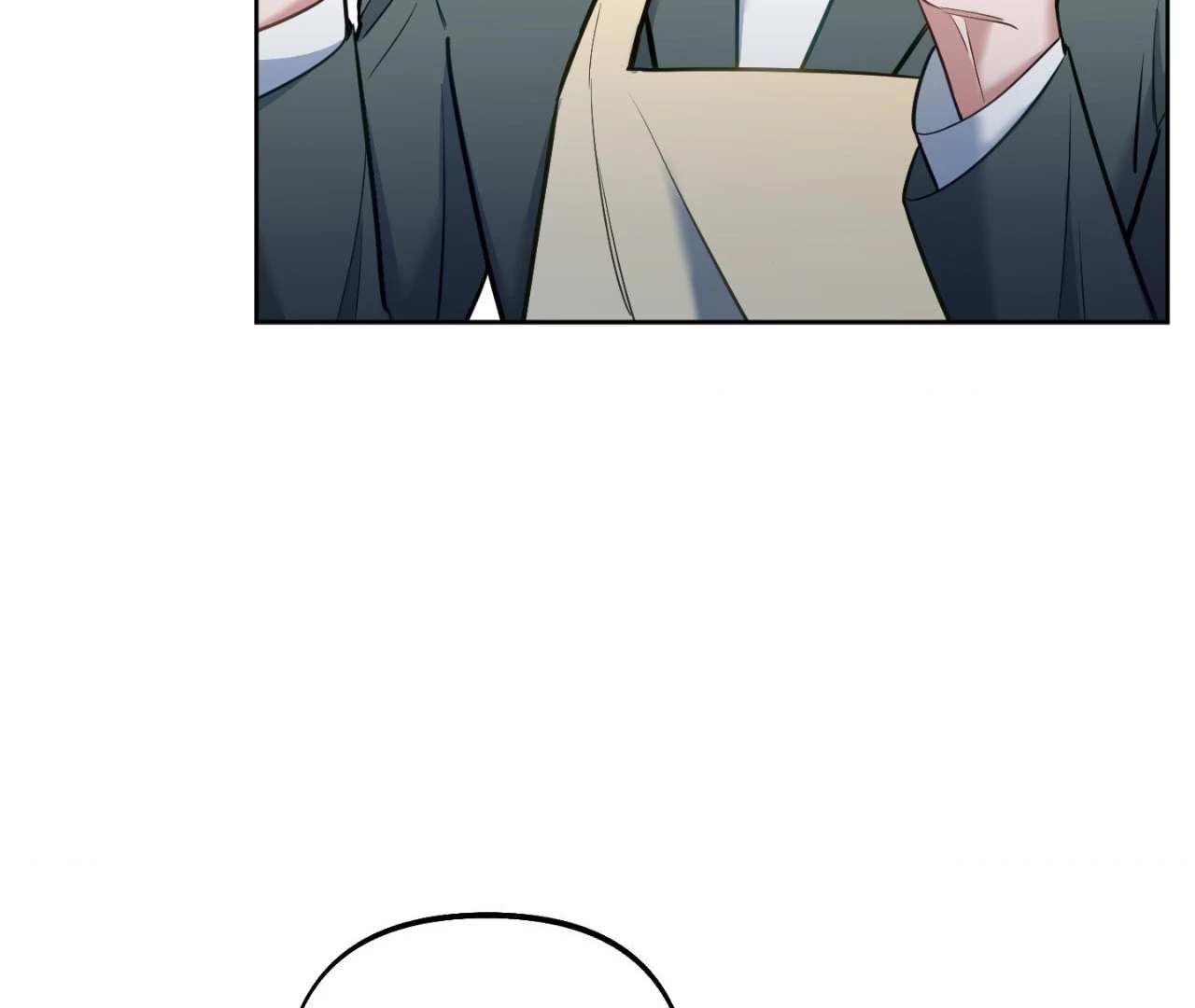 May as Well Get the Best Ending Chapter 18 - Page 109