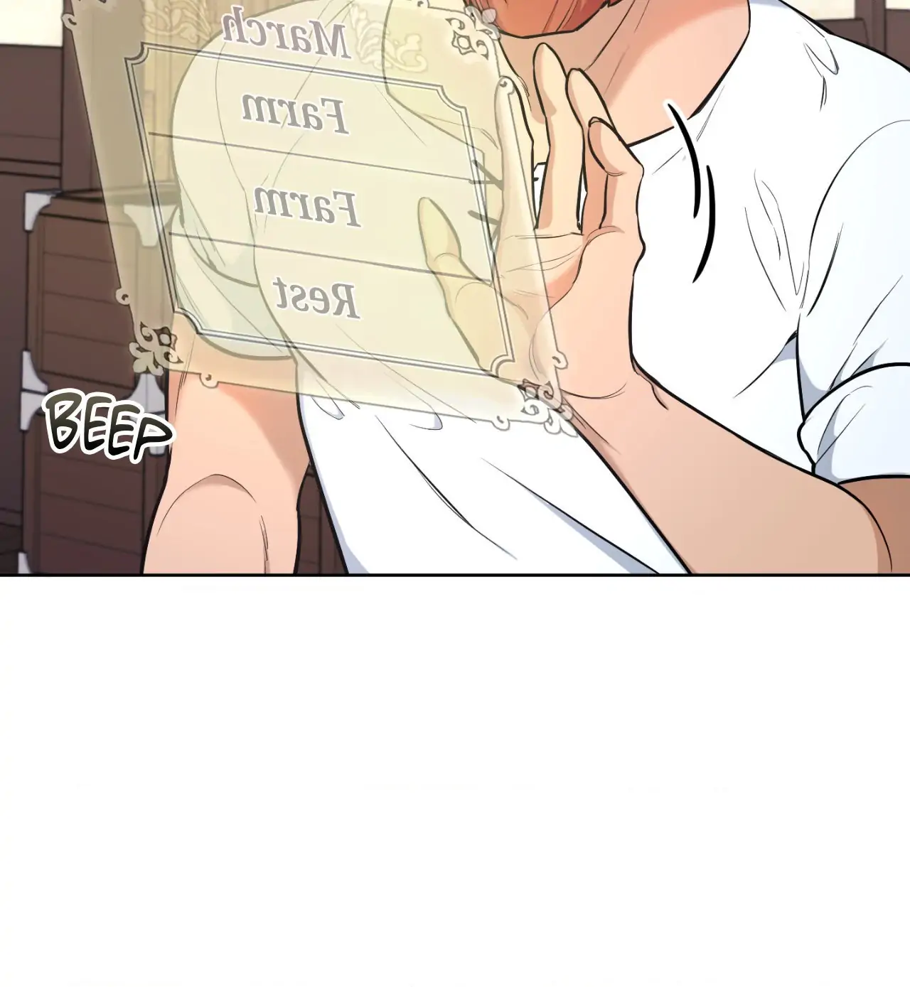 May as Well Get the Best Ending Chapter 2 - Page 72