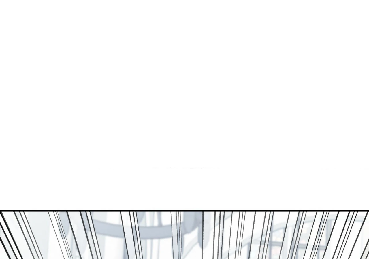 May as Well Get the Best Ending Chapter 4 - Page 106