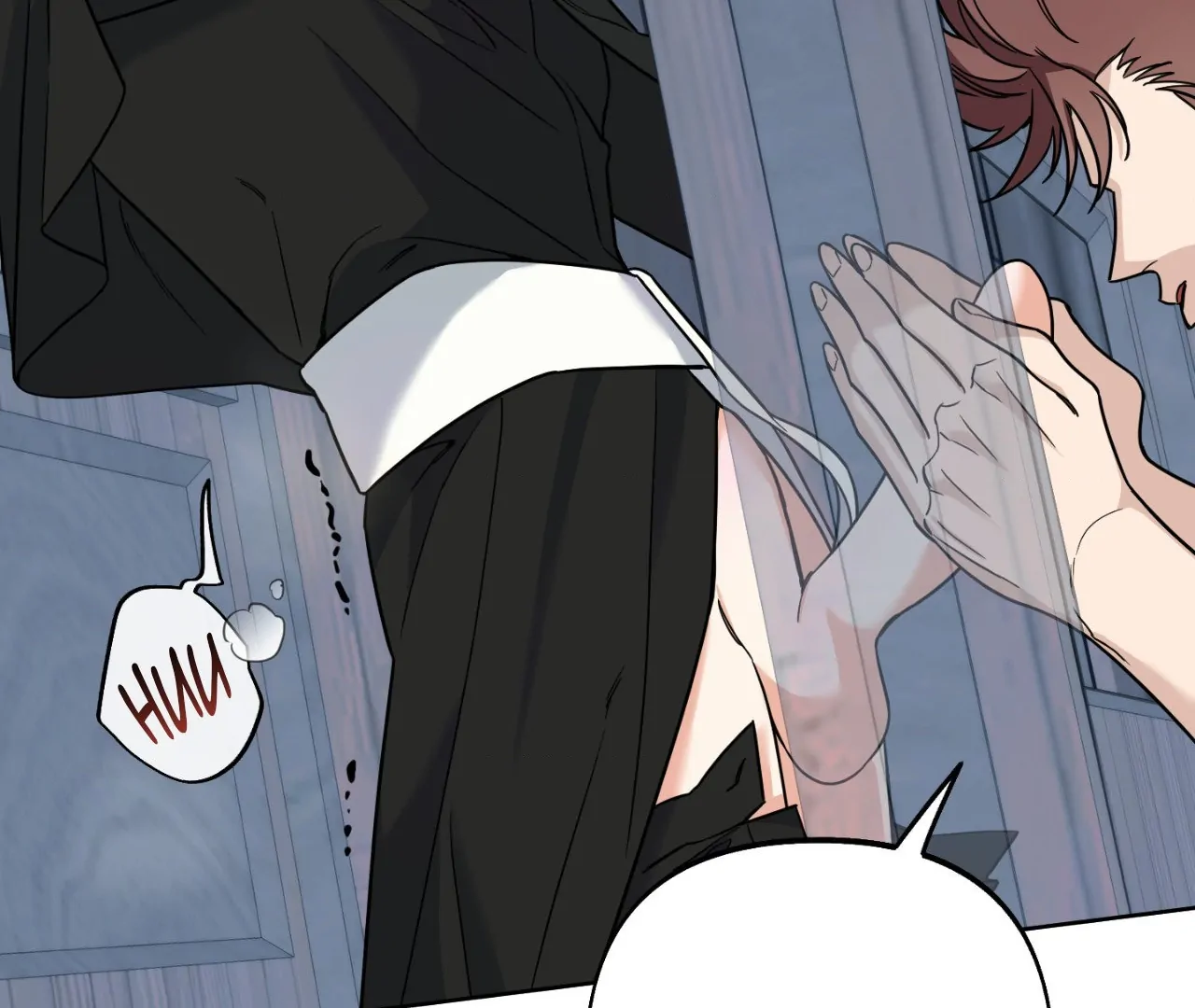 May as Well Get the Best Ending Chapter 4 - Page 130