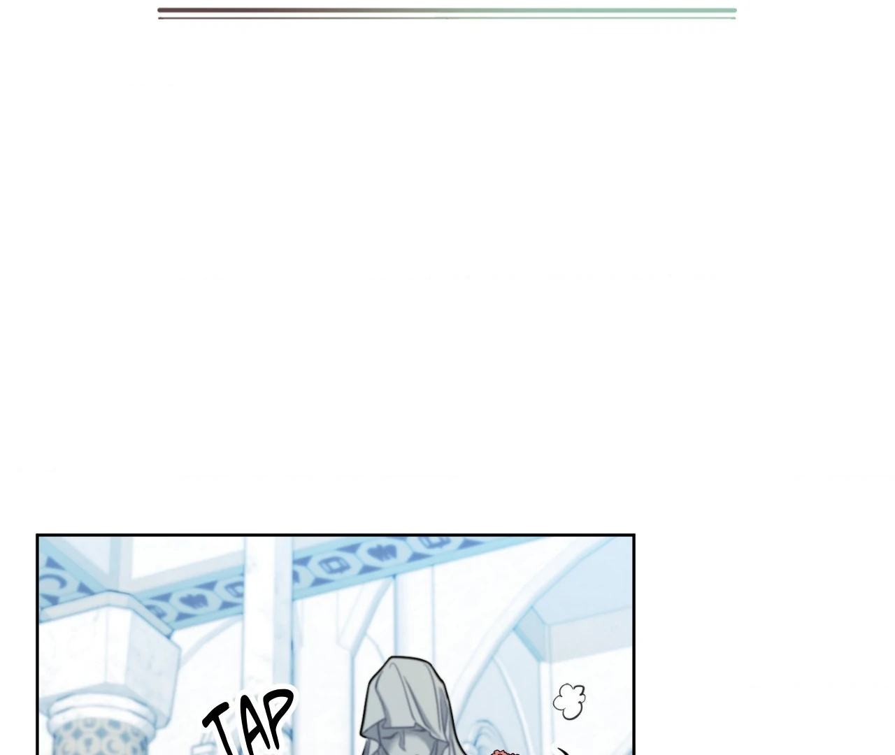 May as Well Get the Best Ending Chapter 4 - Page 59