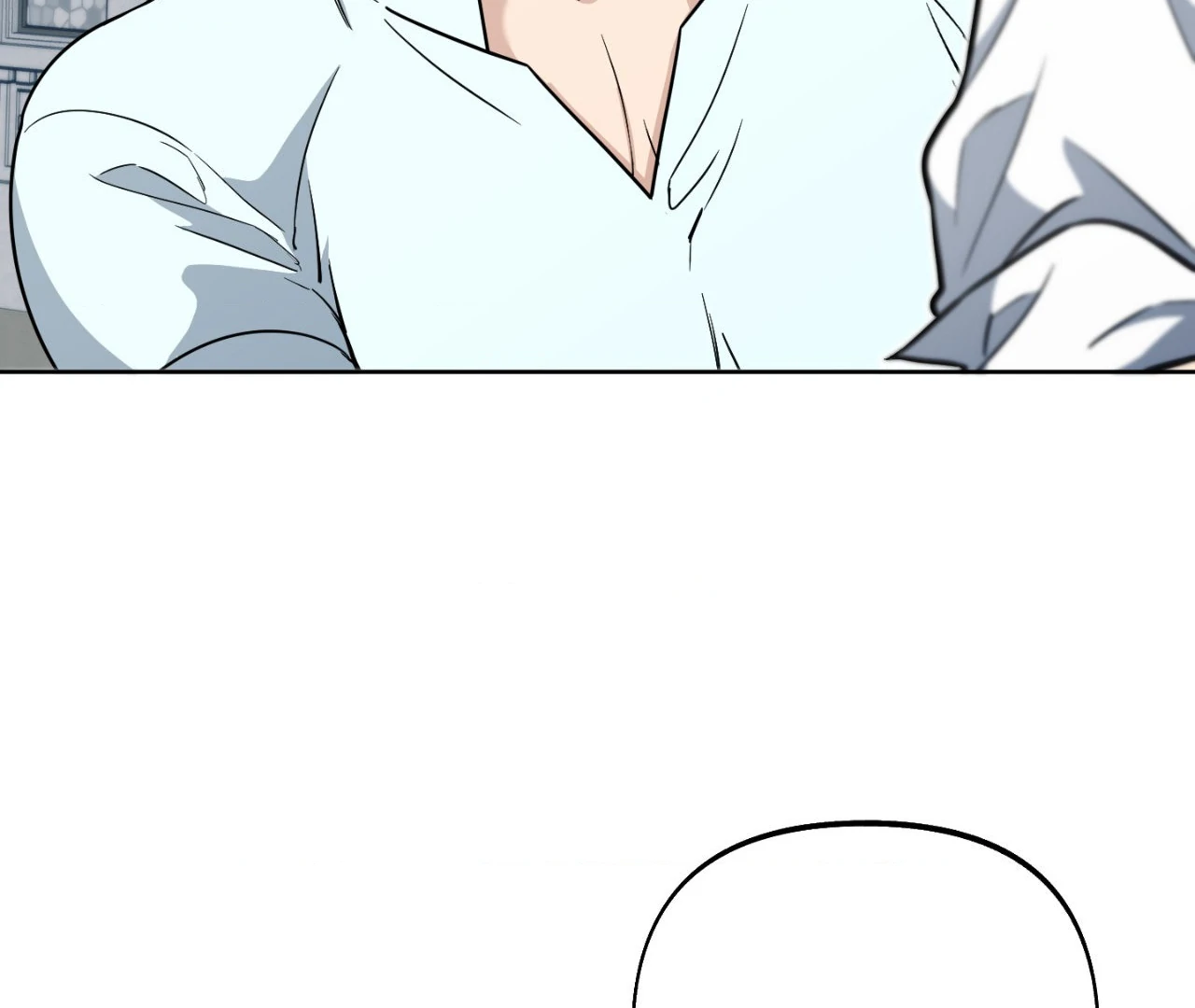 May as Well Get the Best Ending Chapter 4 - Page 87