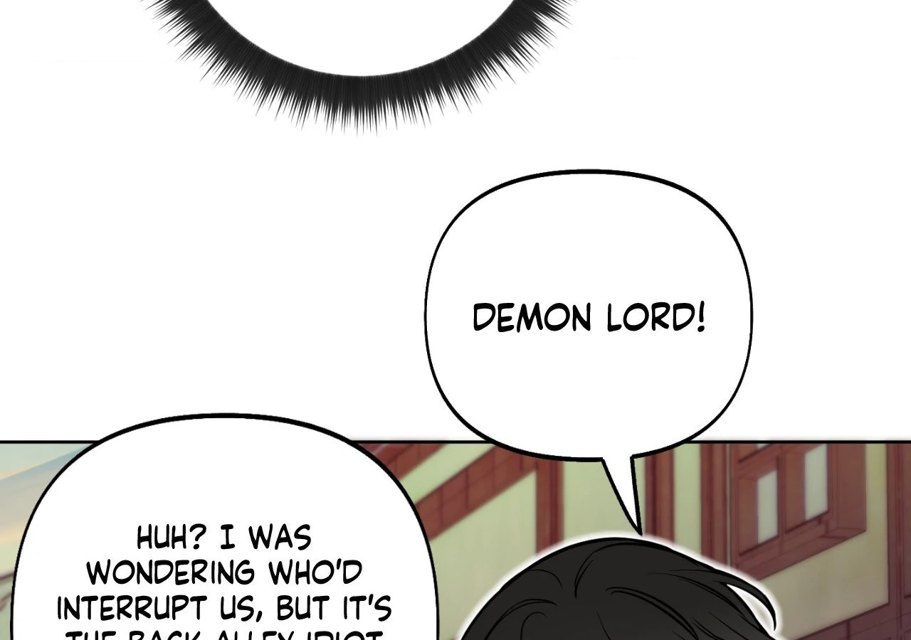 May as Well Get the Best Ending Chapter 5 - Page 106