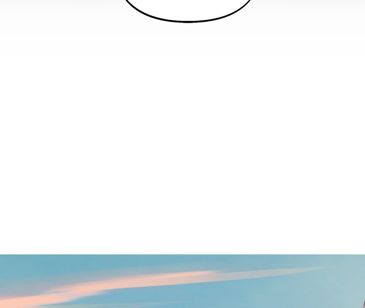 May as Well Get the Best Ending Chapter 5 - Page 170