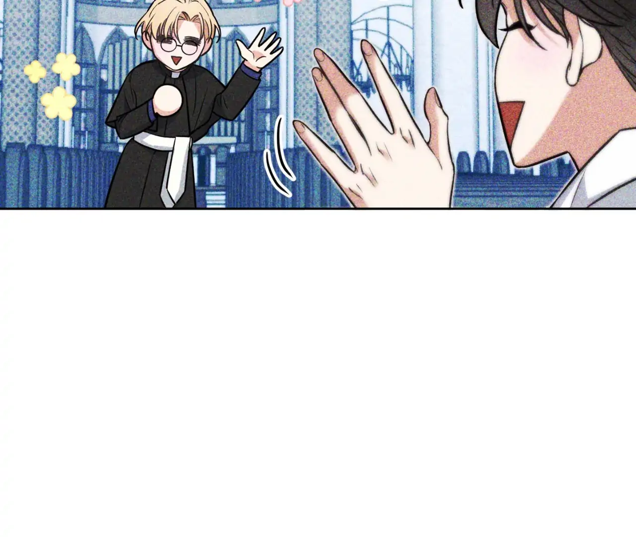 May as Well Get the Best Ending Chapter 6 - Page 112