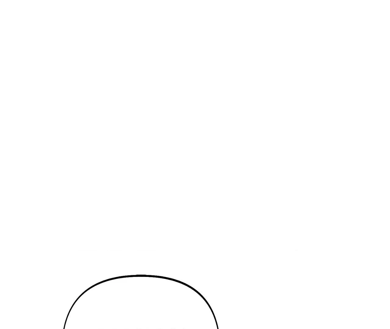 May as Well Get the Best Ending Chapter 6 - Page 113