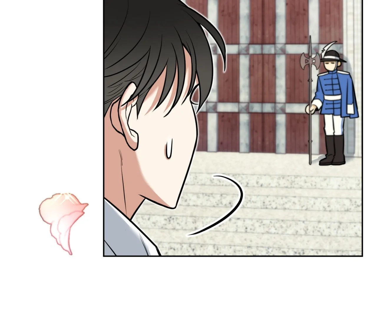 May as Well Get the Best Ending Chapter 7 - Page 11