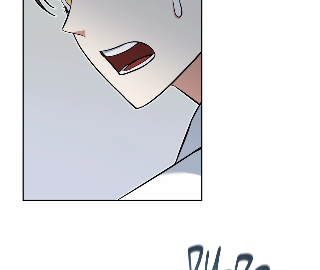 May as Well Get the Best Ending Chapter 8 - Page 90