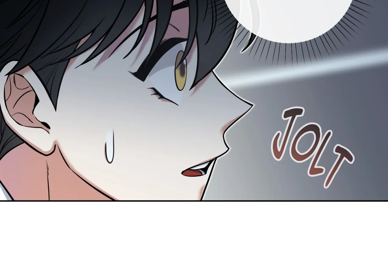 May as Well Get the Best Ending Chapter 9 - Page 106