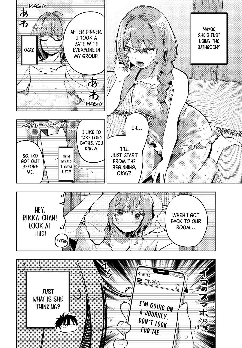 Mayonaka Heart Tune Chapter 94 - Page 2