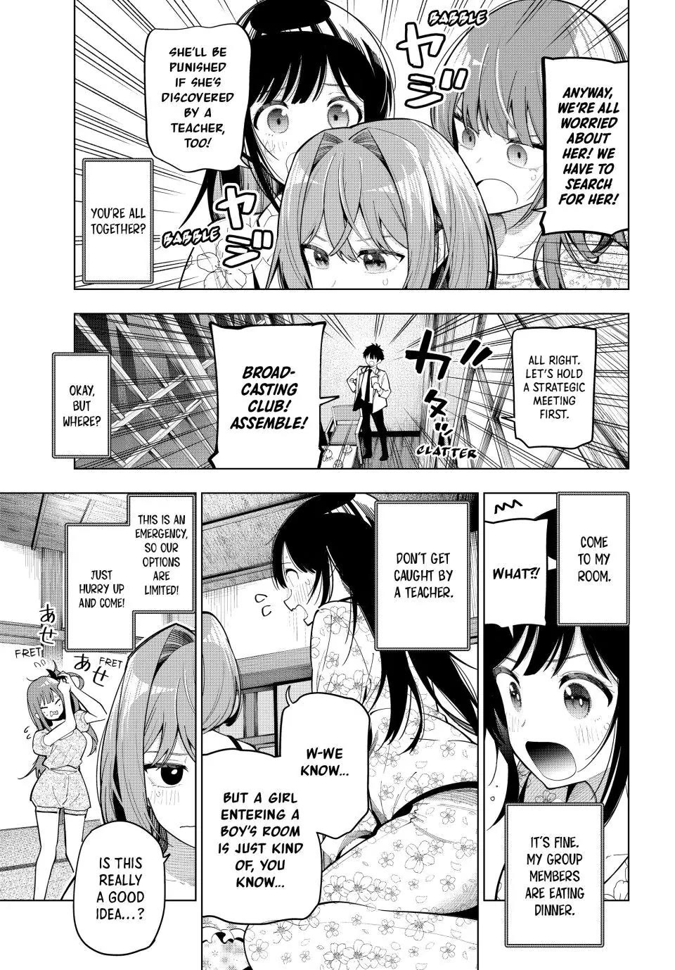 Mayonaka Heart Tune Chapter 94 - Page 3