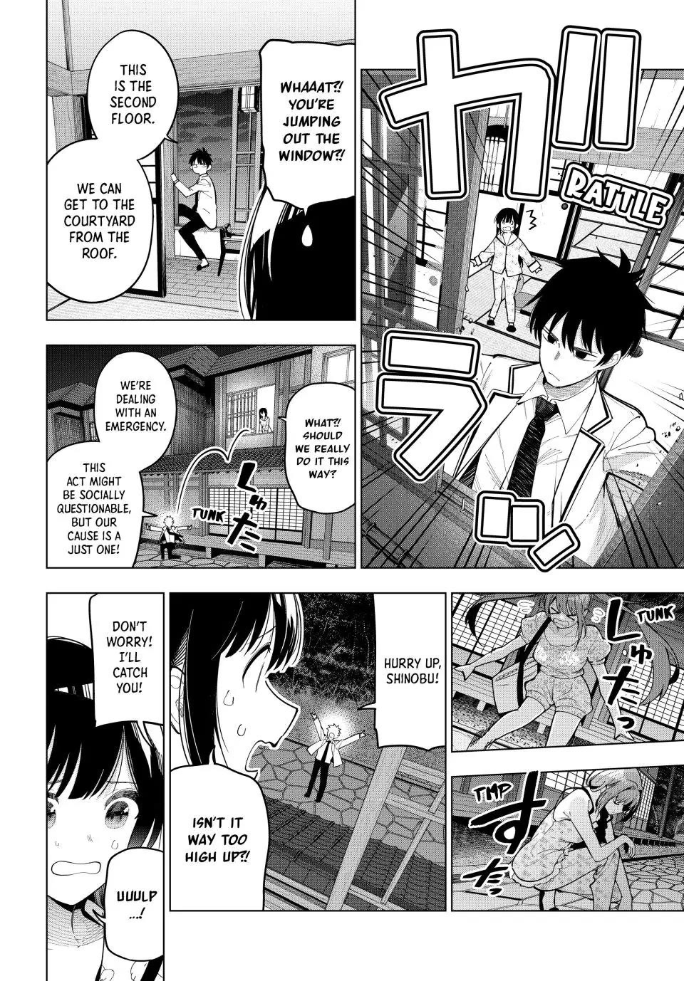Mayonaka Heart Tune Chapter 94 - Page 6