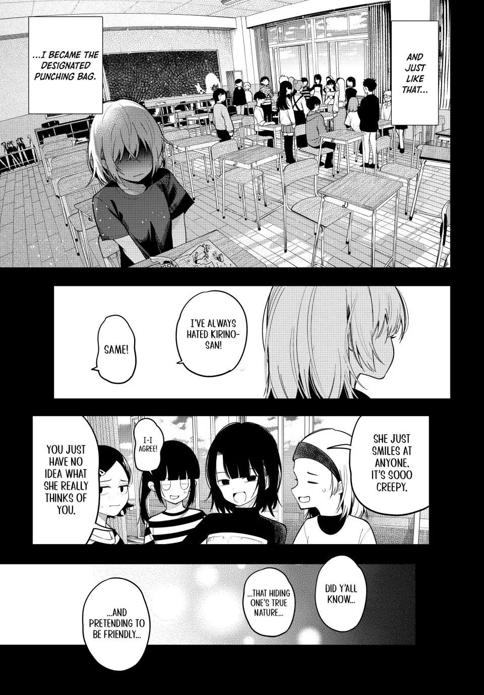 Mayonaka Heart Tune Chapter 95 - Page 11
