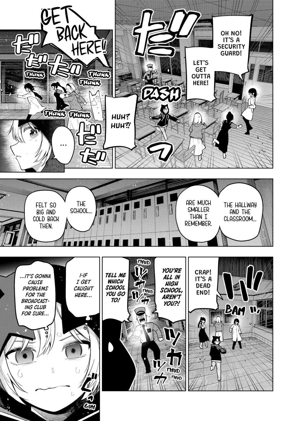 Mayonaka Heart Tune Chapter 95 - Page 16