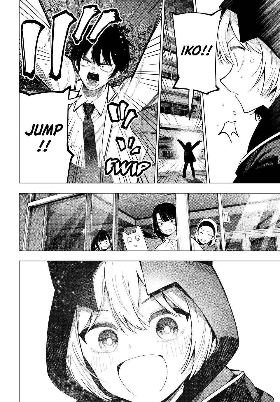 Mayonaka Heart Tune Chapter 95 - Page 17