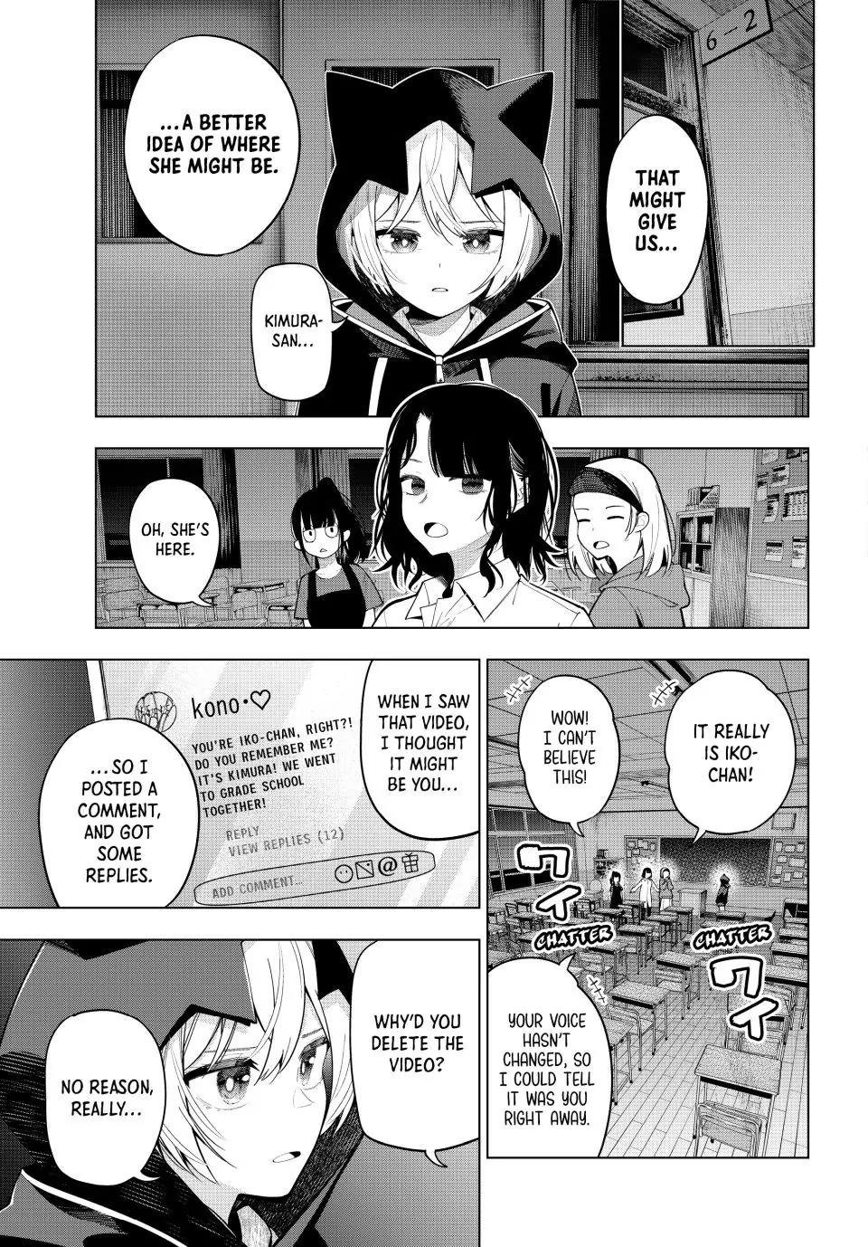 Mayonaka Heart Tune Chapter 95 - Page 3