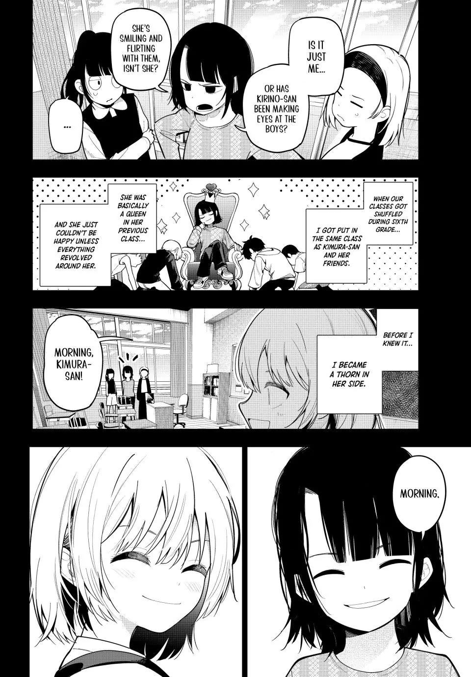 Mayonaka Heart Tune Chapter 95 - Page 6