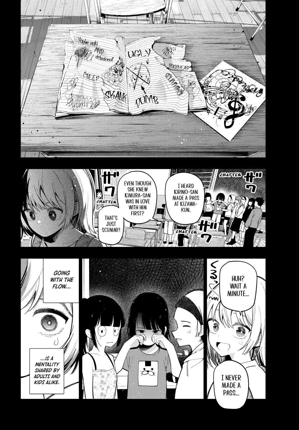 Mayonaka Heart Tune Chapter 95 - Page 10