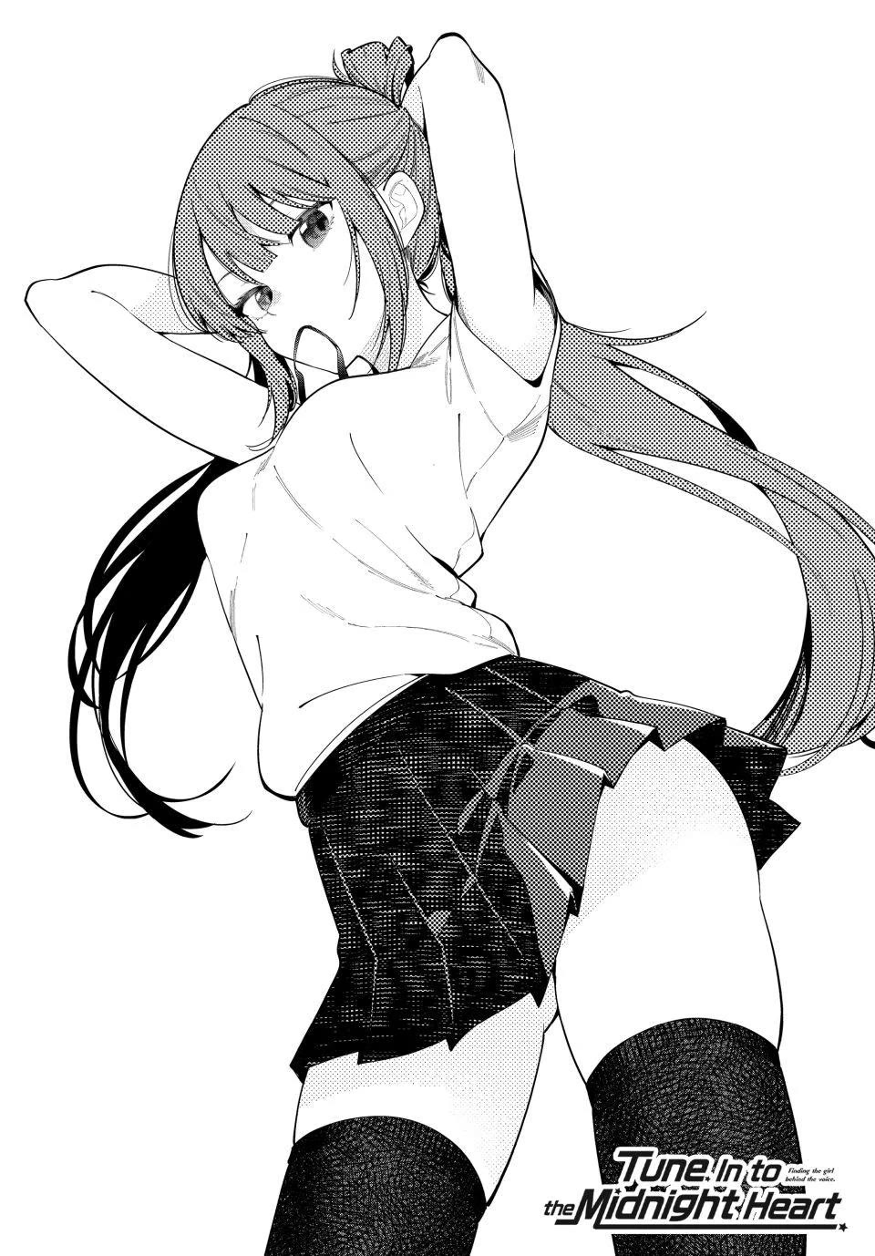 Mayonaka Heart Tune Chapter 96 - Page 1