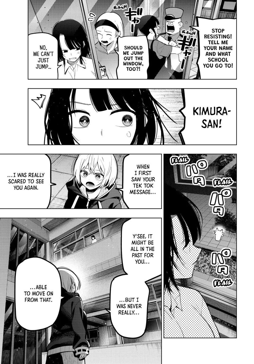 Mayonaka Heart Tune Chapter 96 - Page 3
