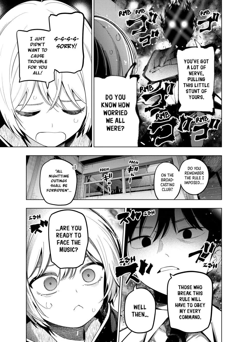 Mayonaka Heart Tune Chapter 96 - Page 7