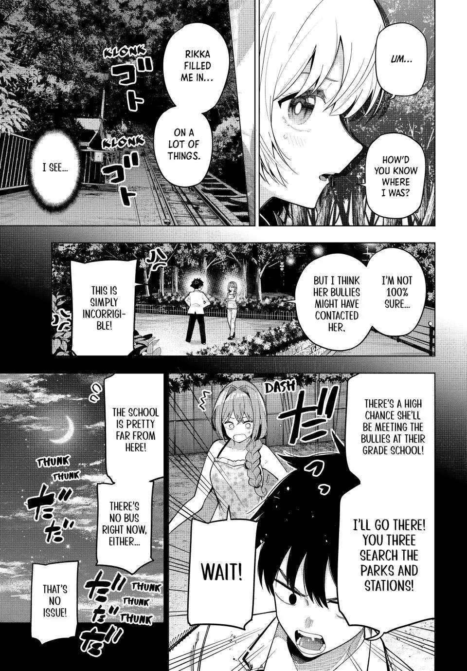 Mayonaka Heart Tune Chapter 96 - Page 9