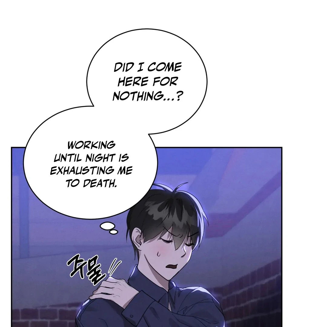 Me Too! I’ll Be an Incubus! Chapter 20 - Page 6