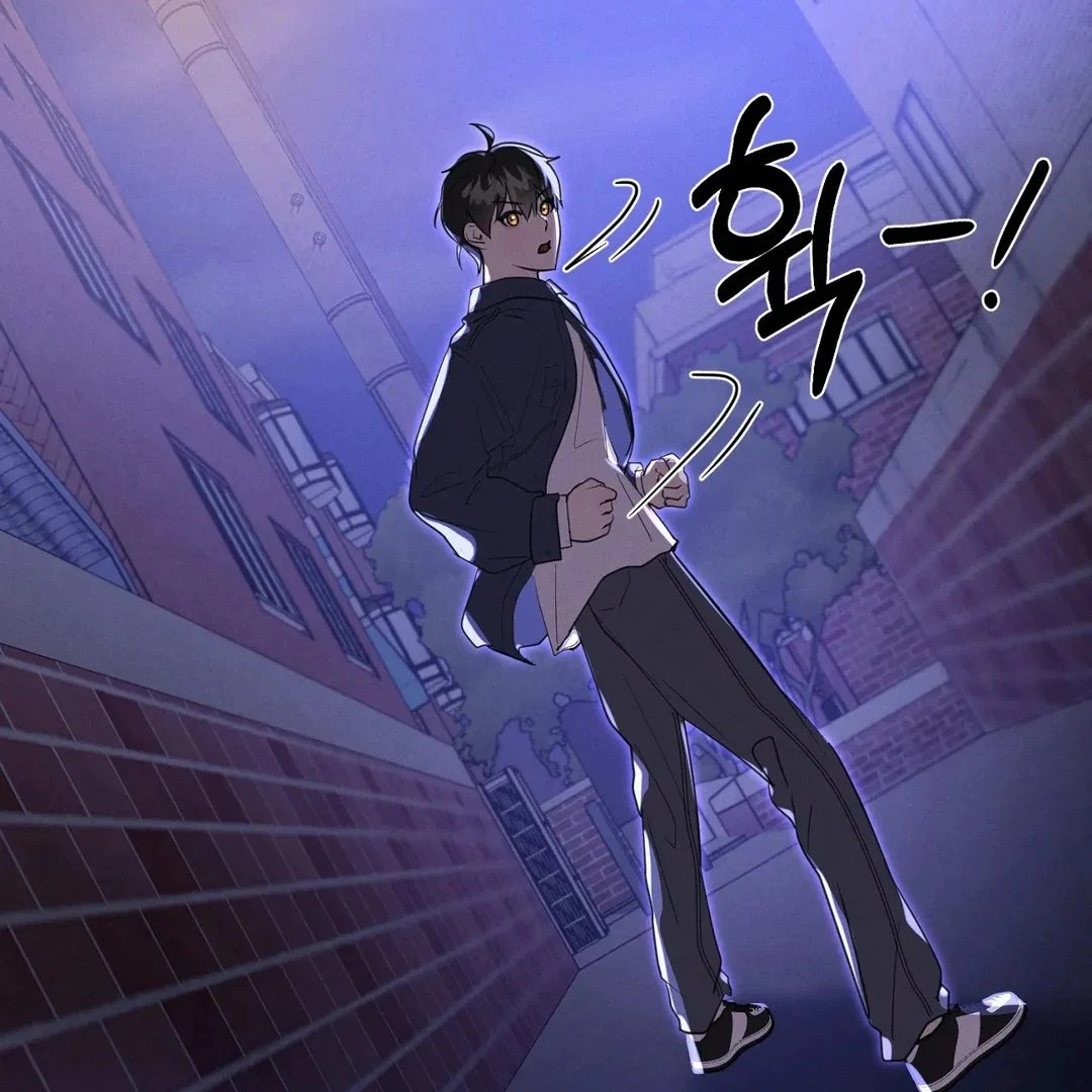 Me Too! I’ll Be an Incubus! Chapter 20 - Page 9