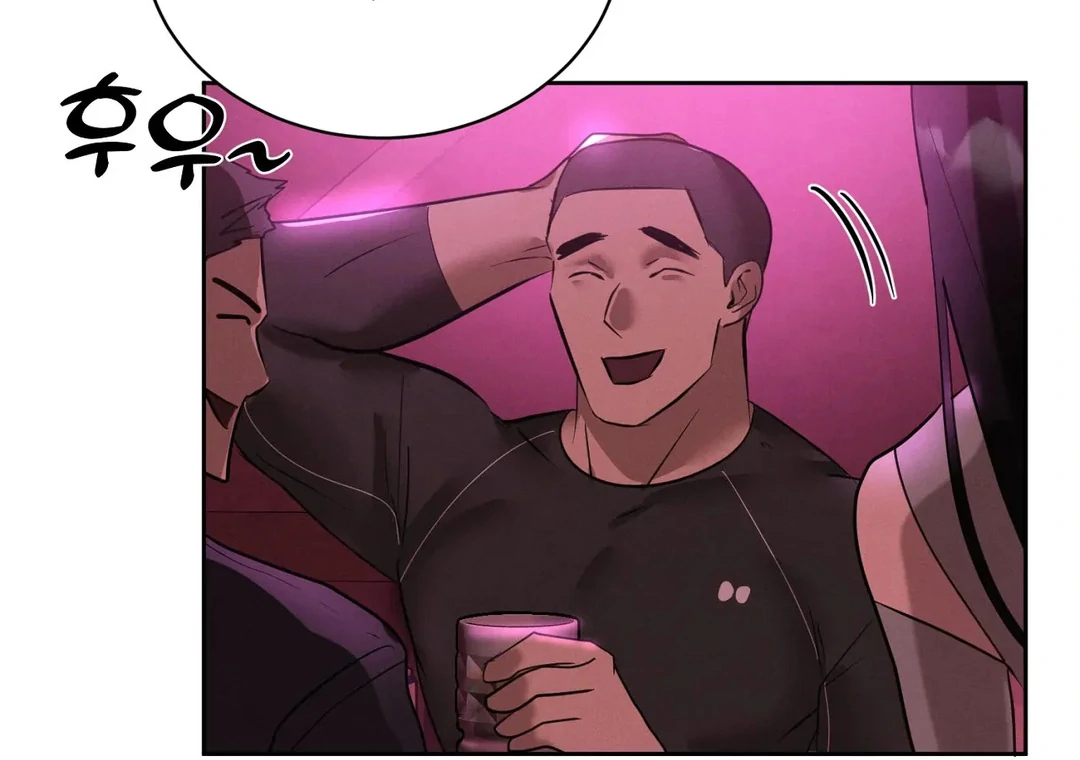 Me Too! I’ll Be an Incubus! Chapter 21 - Page 16