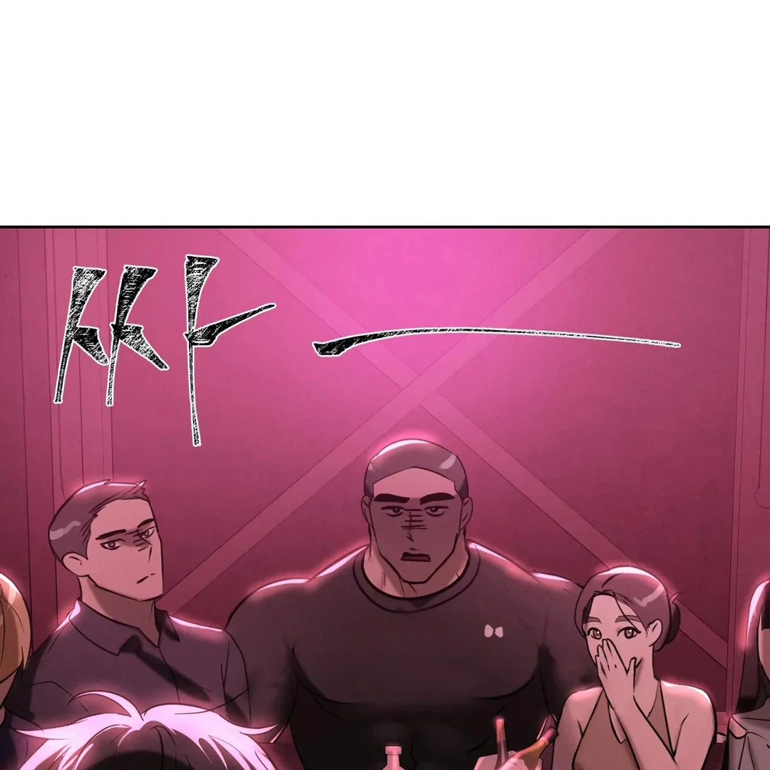 Me Too! I’ll Be an Incubus! Chapter 21 - Page 3