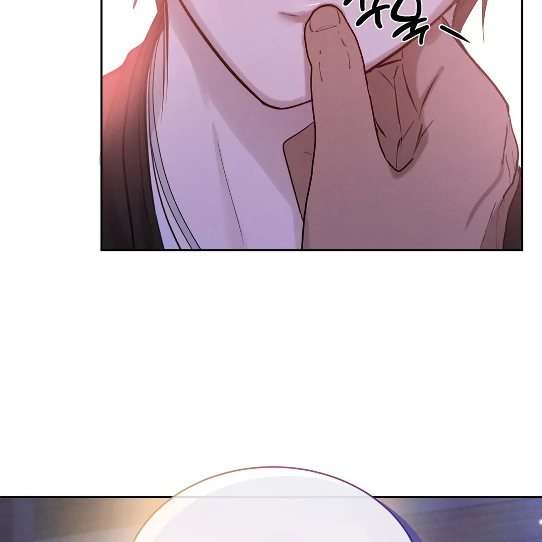 Me Too! I’ll Be an Incubus! Chapter 22 - Page 17