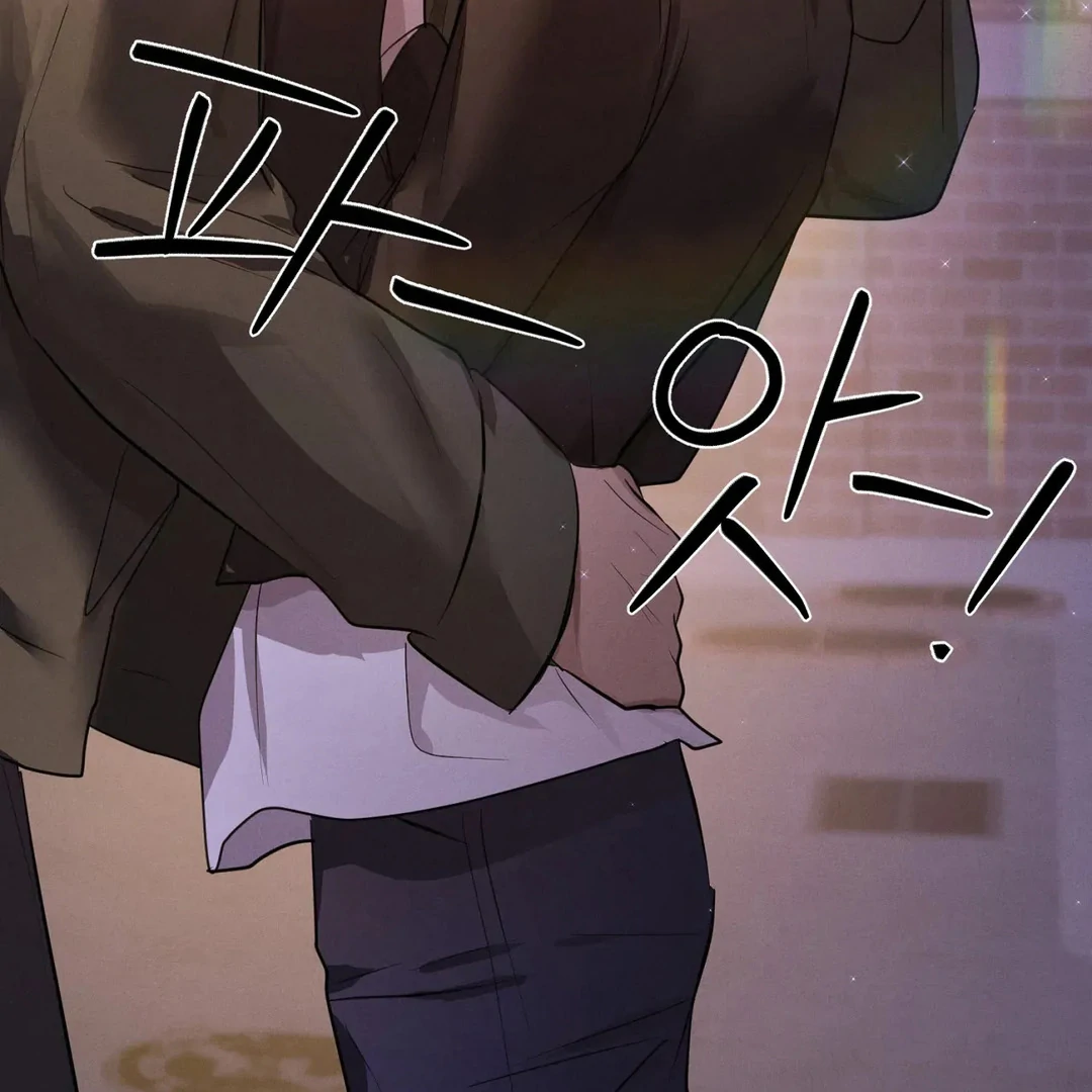 Me Too! I’ll Be an Incubus! Chapter 22 - Page 9