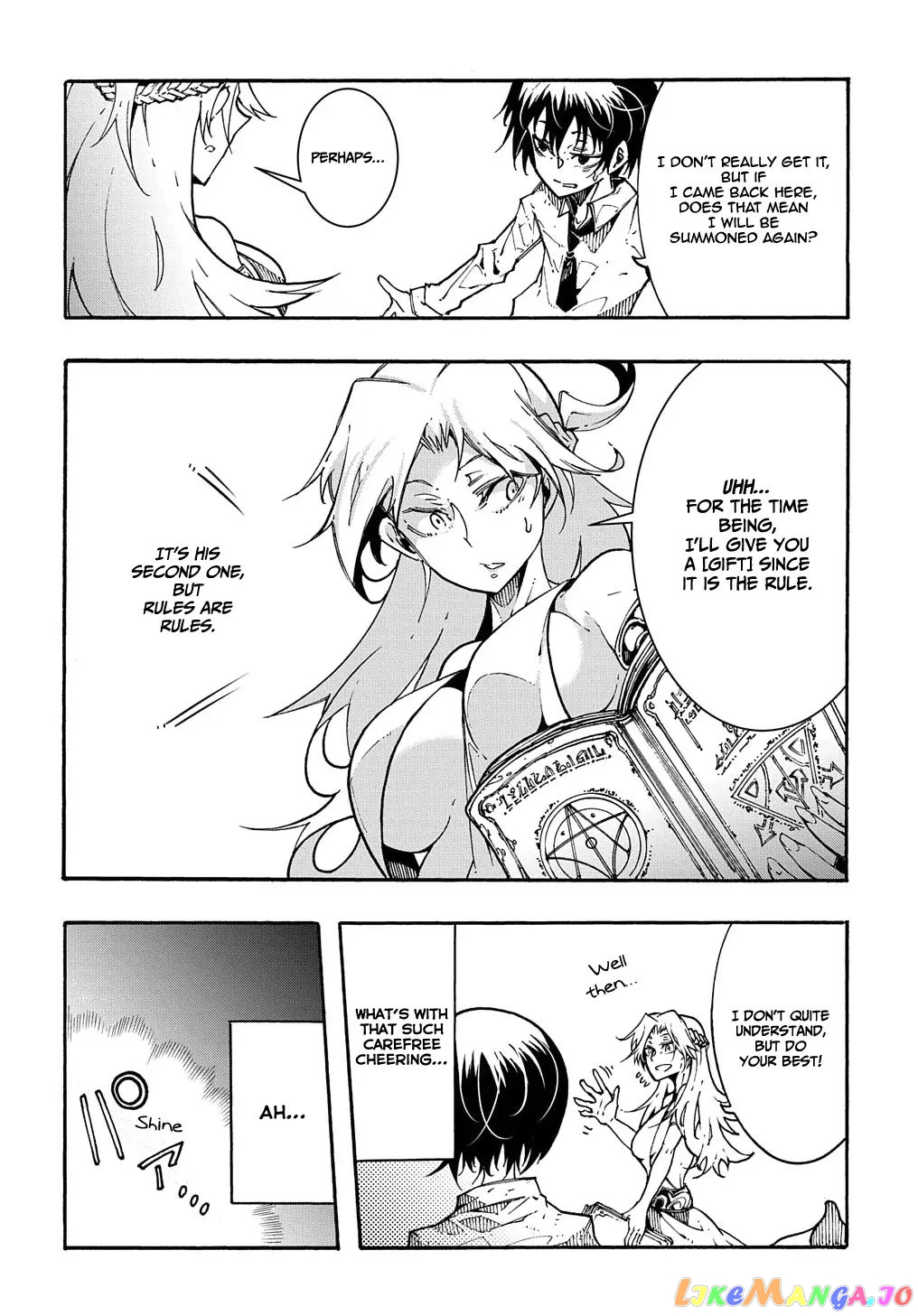 Meccha Shoukan Sareta Ken Chapter 1.1 - Page 12