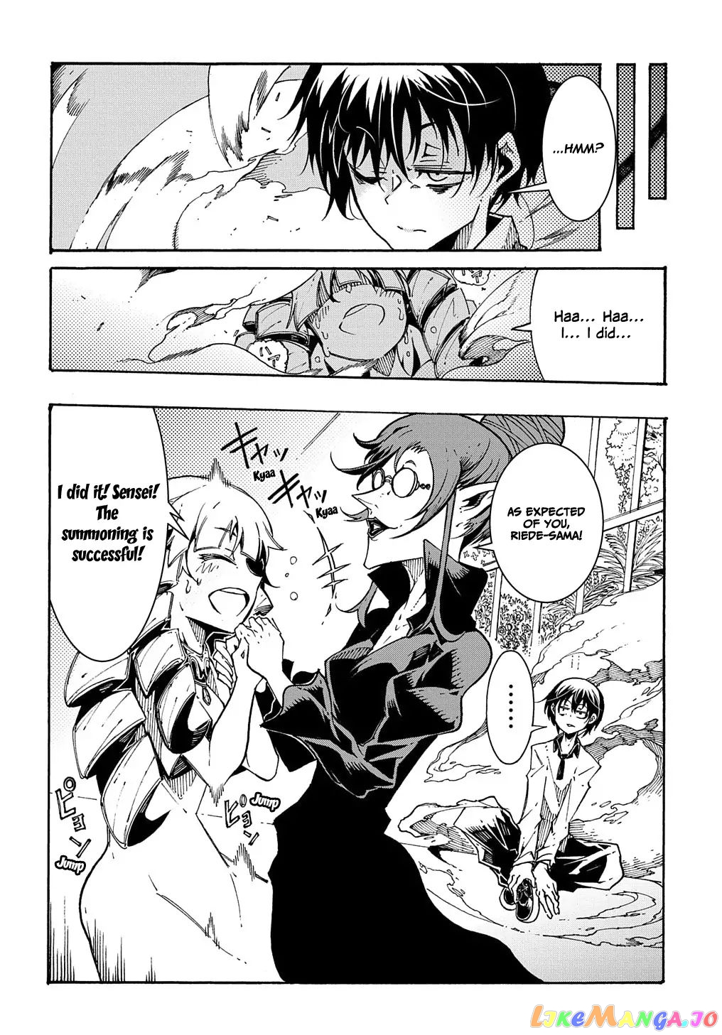 Meccha Shoukan Sareta Ken Chapter 1.1 - Page 24