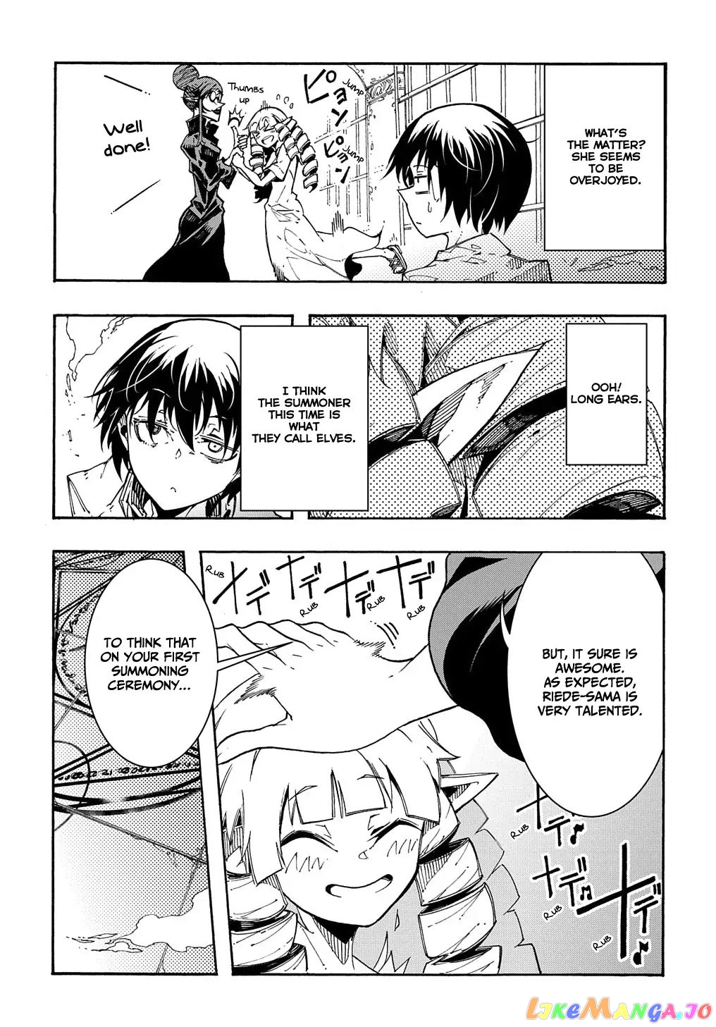 Meccha Shoukan Sareta Ken Chapter 1.1 - Page 25