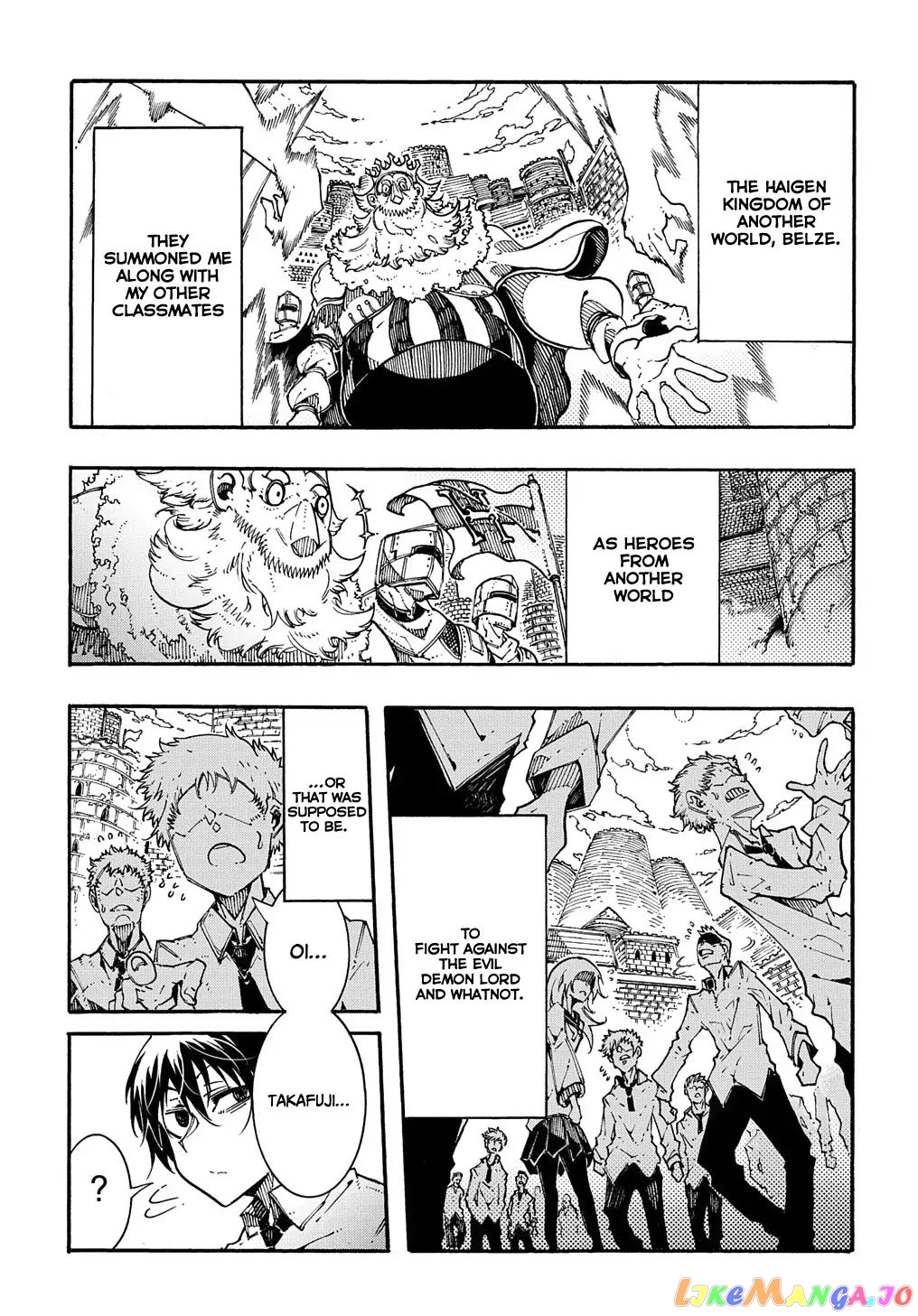 Meccha Shoukan Sareta Ken Chapter 1.1 - Page 9