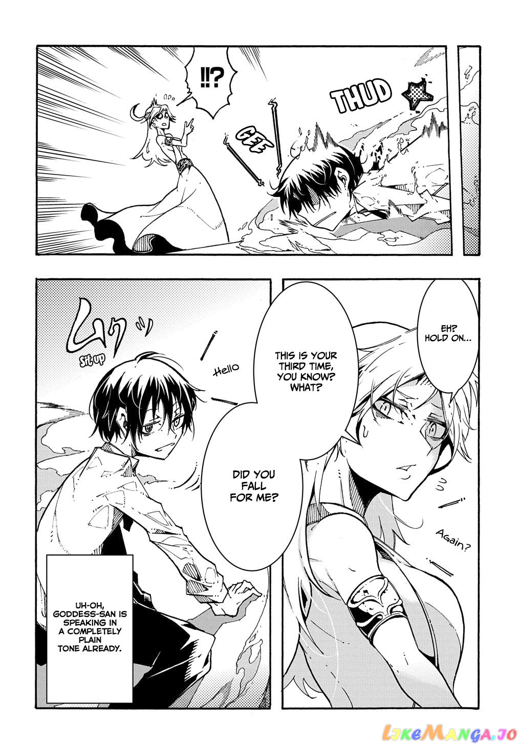 Meccha Shoukan Sareta Ken Chapter 1 - Page 20