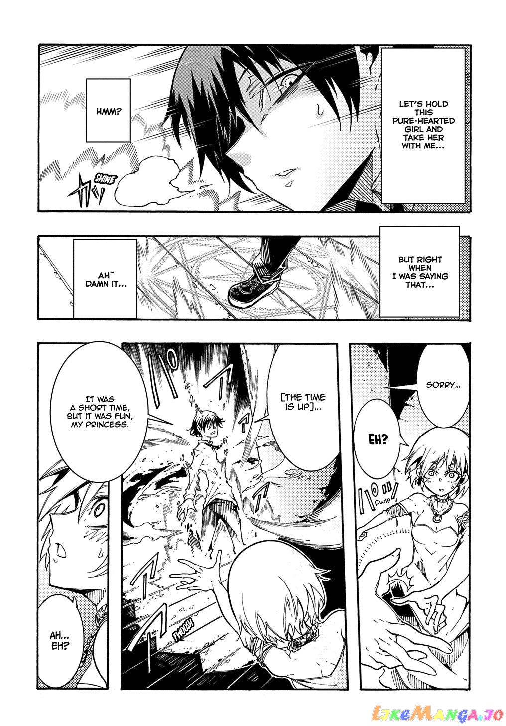 Meccha Shoukan Sareta Ken Chapter 1 - Page 35