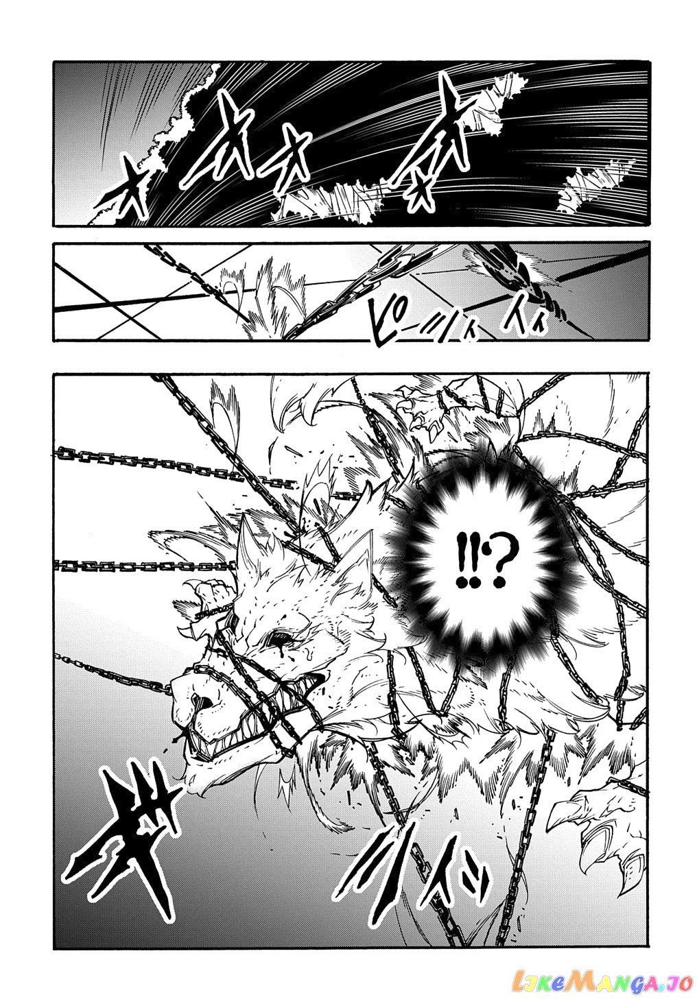 Meccha Shoukan Sareta Ken Chapter 10 - Page 20