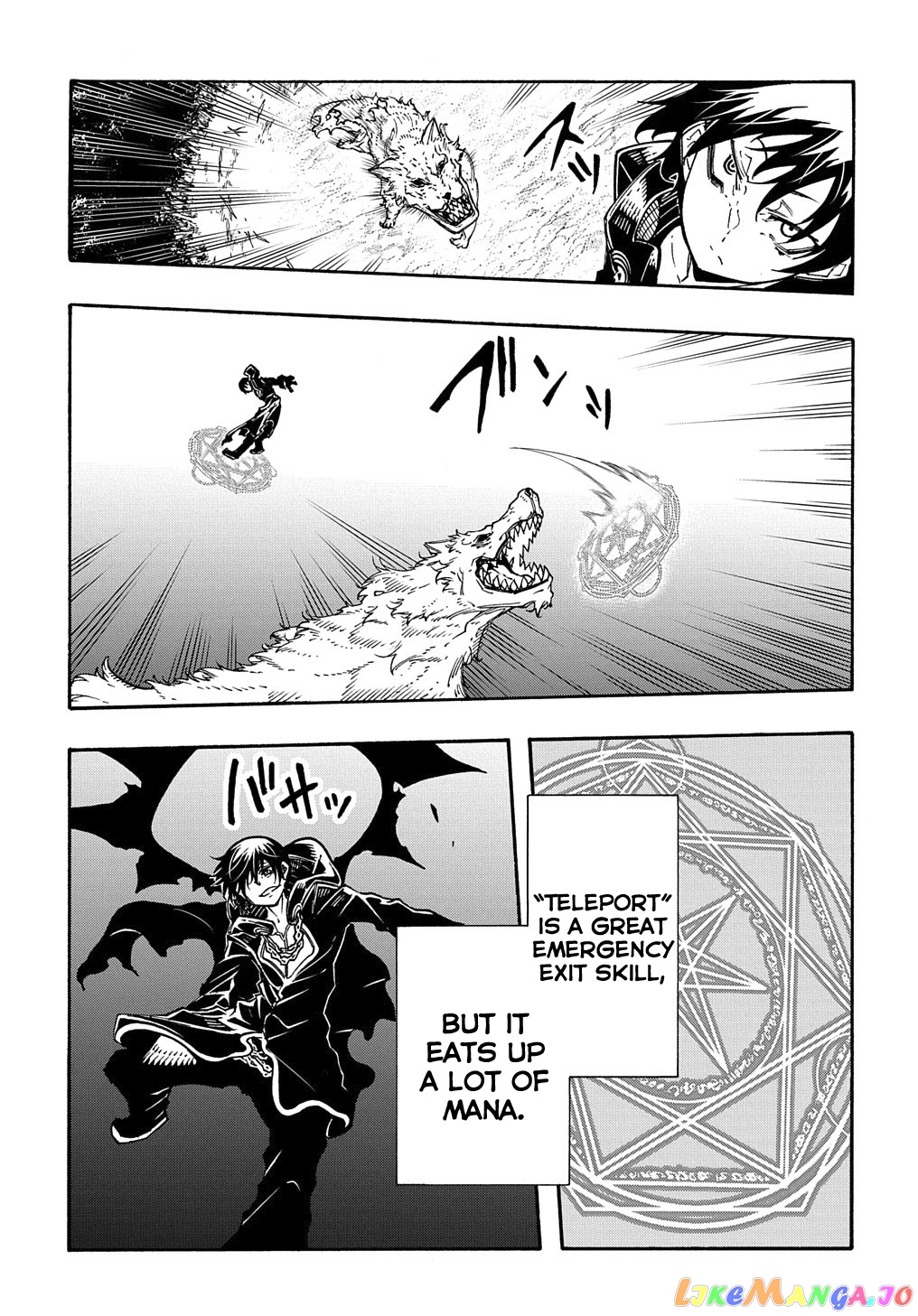 Meccha Shoukan Sareta Ken Chapter 10 - Page 10