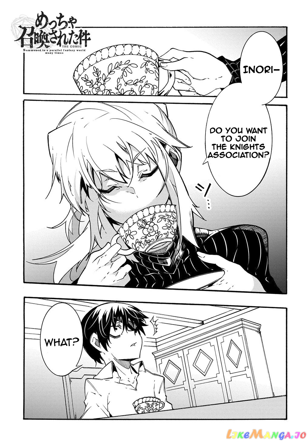 Meccha Shoukan Sareta Ken Chapter 11.1 - Page 2