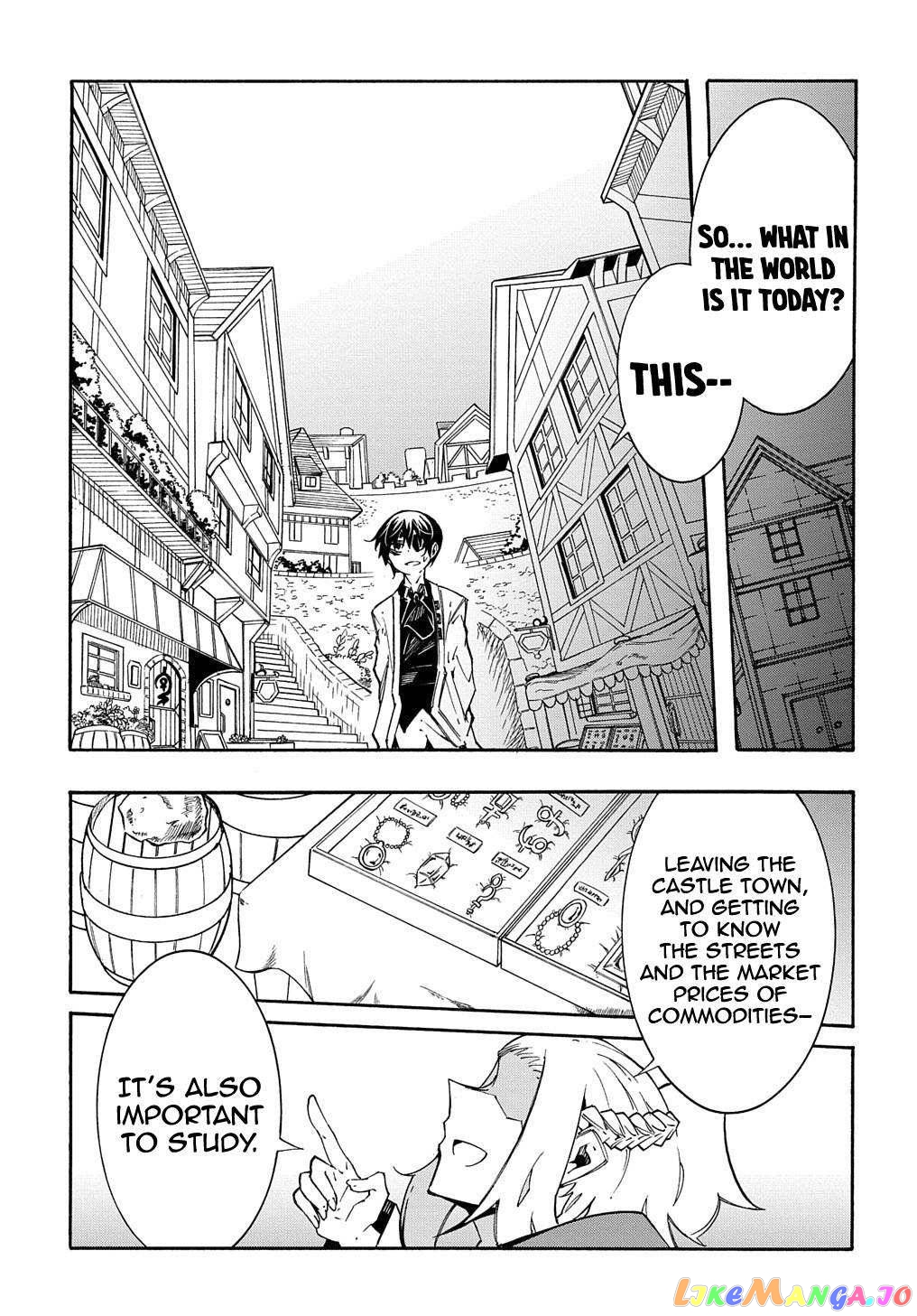 Meccha Shoukan Sareta Ken Chapter 11.2 - Page 4