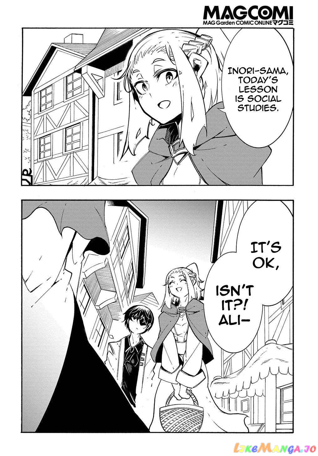 Meccha Shoukan Sareta Ken Chapter 11.2 - Page 5