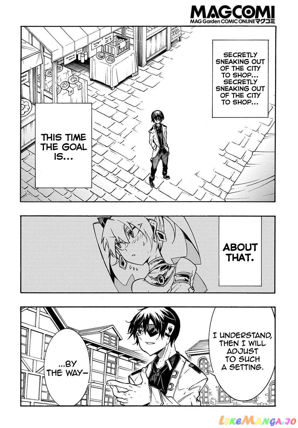 Meccha Shoukan Sareta Ken Chapter 11.2 - Page 7